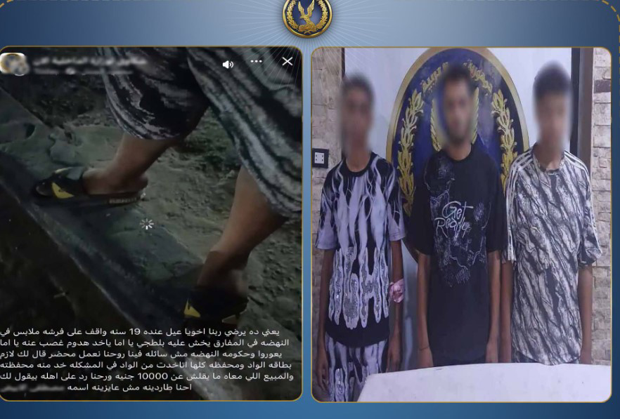 بلاغ قلب الموازين.. الأمن يكشف أن بائعًا جرح نفسه لإلصاق التهمة بخصومه